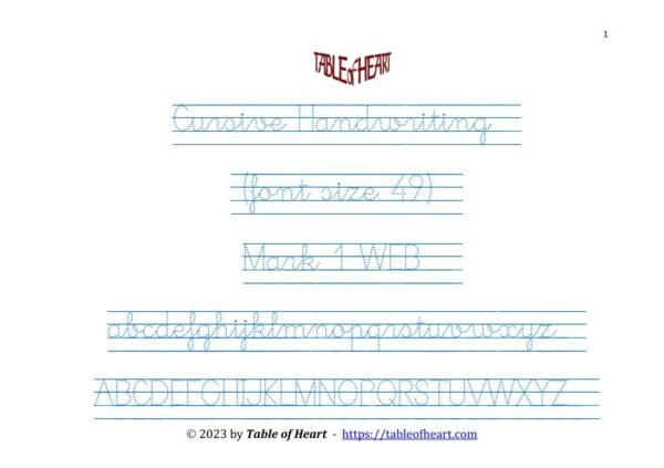Mark 01 WEB - Cursive Handwriting Dotted - font size 49