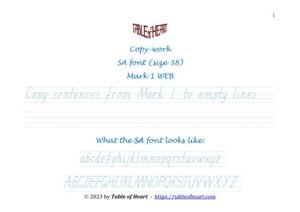 Mark 01 WEB - copywork - SA - size 38