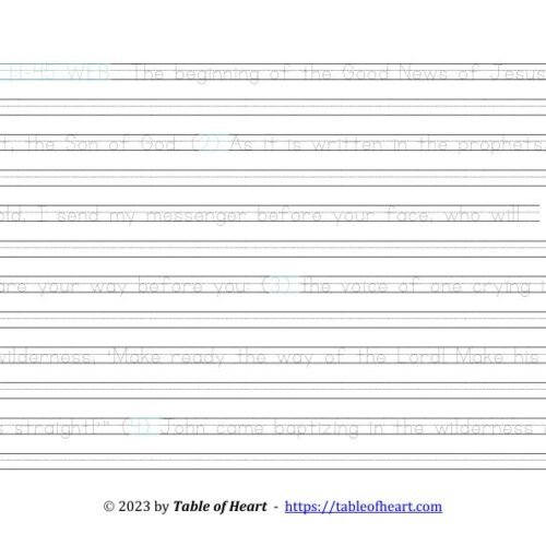 Copywork Ball and stick dotted font - size 28 -  Gospel of Mark (PDF)