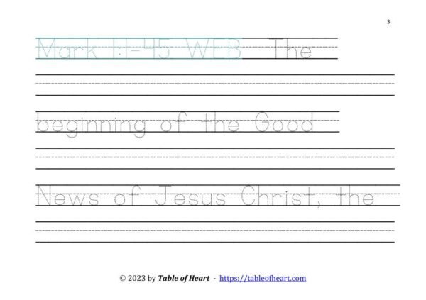 Copywork Ball and stick dotted font - size 66 -  Gospel of Mark (PDF)