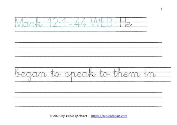 Mark 12 Copywork cursive dotted font size 66 worksheets
