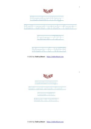 handwriting ball and stick dotted category image